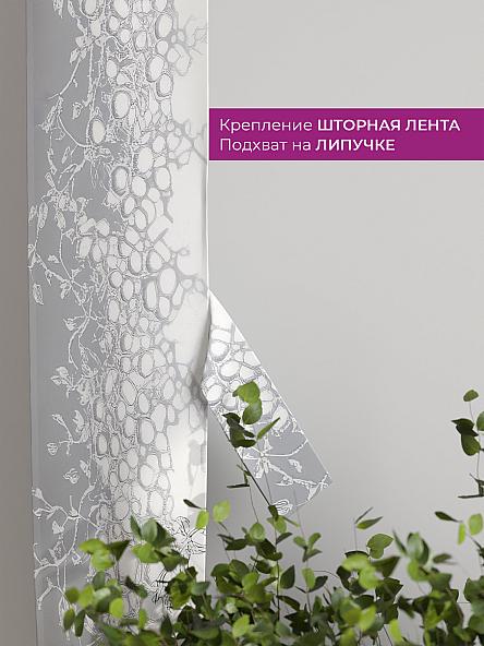 Декоративные подхваты Флауа - 242 - фото 3