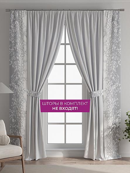 Декоративные подхваты Флауа - 242 - фото 5