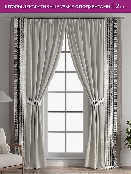 Декоративные подхваты Флауа - 243