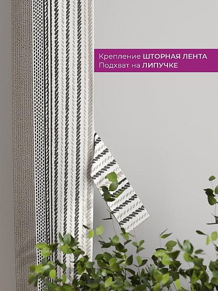 Декоративные подхваты Флауа - 243 - фото 3