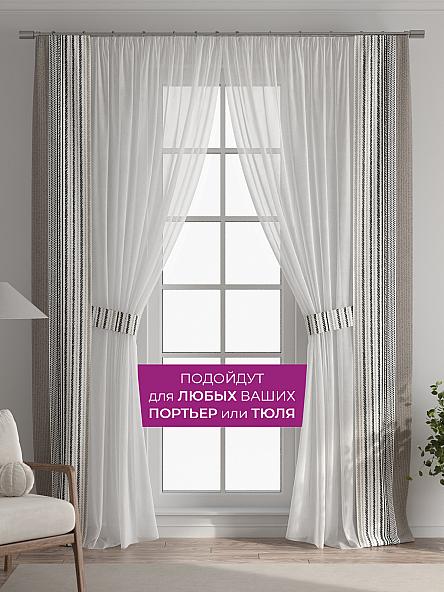 Декоративные подхваты Флауа - 243 - фото 4