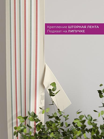 Декоративные подхваты Флауа - 245 - фото 3