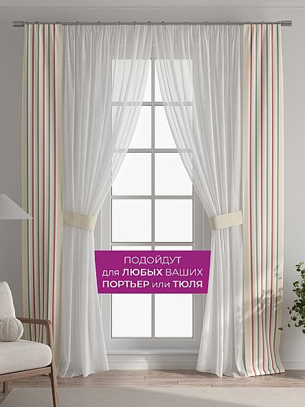 Декоративные подхваты Флауа - 245 - фото 4