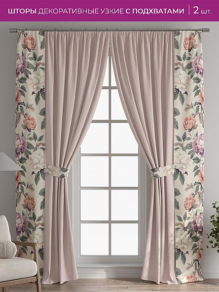 Декоративные подхваты Флауа - 246