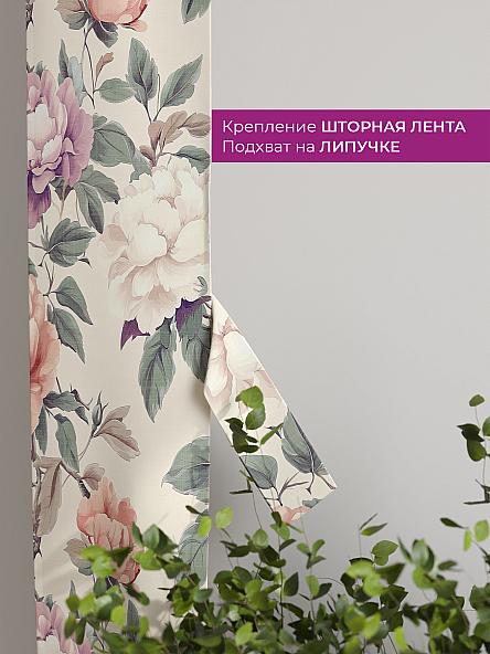 Декоративные подхваты Флауа - 246 - фото 3