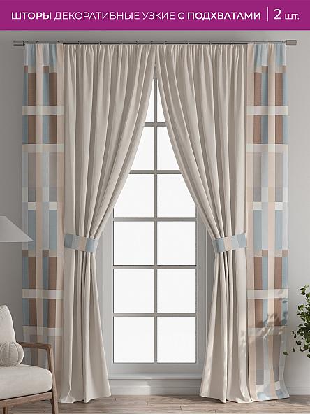 Декоративные подхваты Флауа - 247