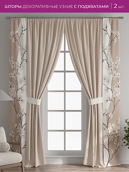 Декоративные подхваты Флауа - 248