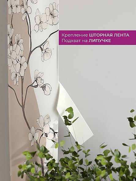 Декоративные подхваты Флауа - 248 - фото 3