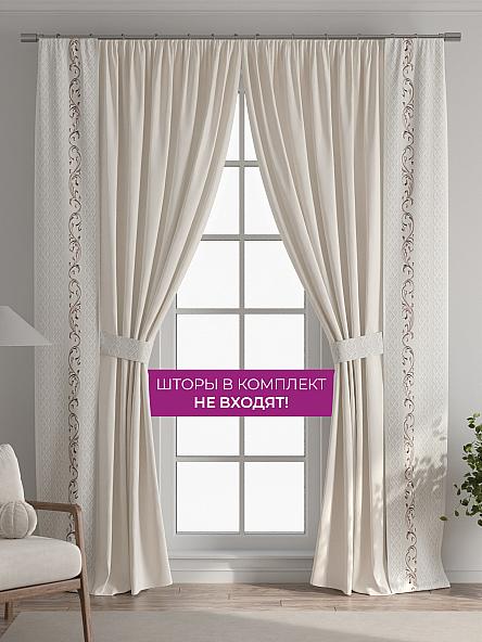 Декоративные подхваты Флауа - 250 - фото 5