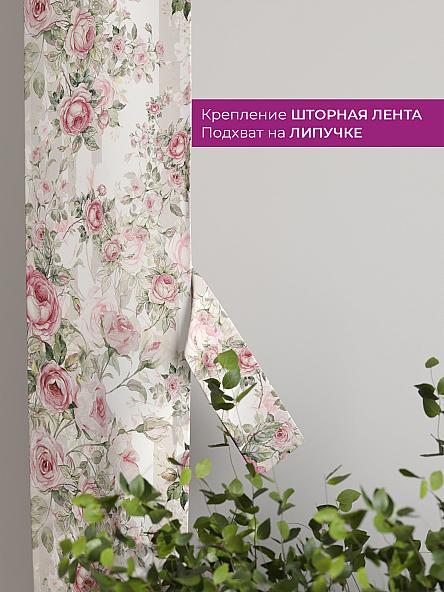 Декоративные подхваты Флауа - 253 - фото 3