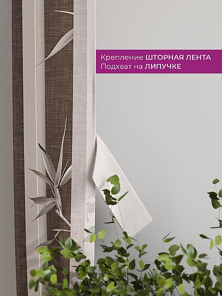 Декоративные подхваты Флауа - 254 - фото 3