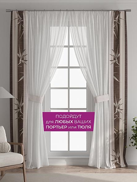 Декоративные подхваты Флауа - 254 - фото 4