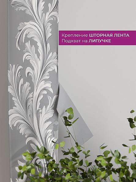 Декоративные подхваты Флауа - 255 - фото 3