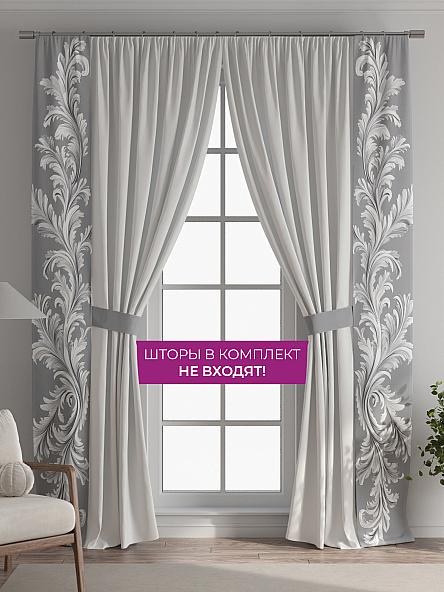 Декоративные подхваты Флауа - 255 - фото 5