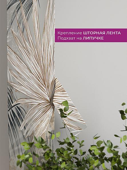 Декоративные подхваты Флауа - 257 - фото 3