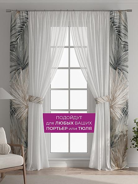 Декоративные подхваты Флауа - 257 - фото 4