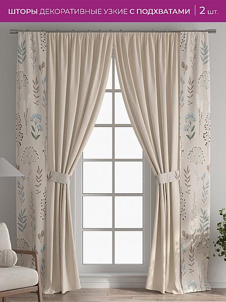 Декоративные подхваты Флауа - 259