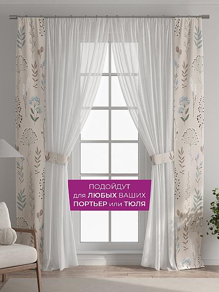 Декоративные подхваты Флауа - 259 - фото 4