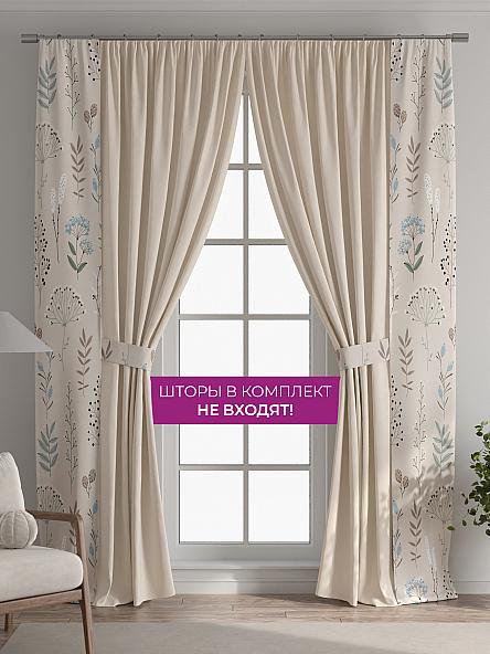 Декоративные подхваты Флауа - 259 - фото 5