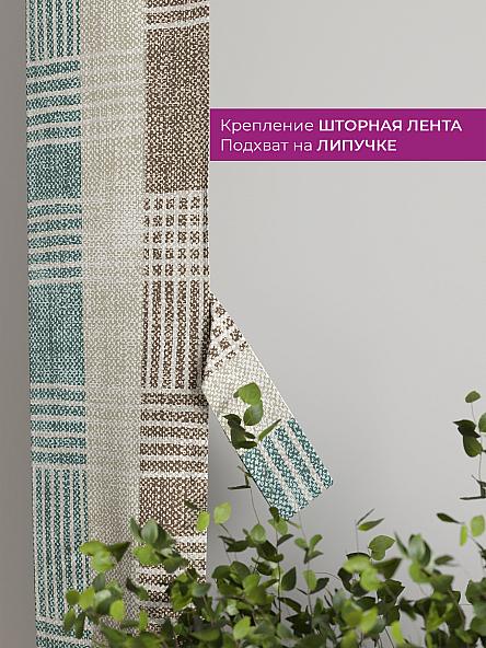 Декоративные подхваты Флауа - 261 - фото 3