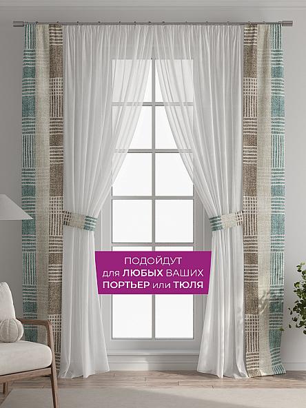 Декоративные подхваты Флауа - 261 - фото 4