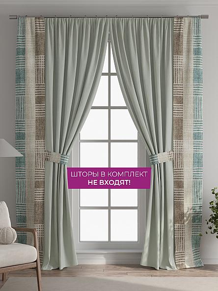 Декоративные подхваты Флауа - 261 - фото 5