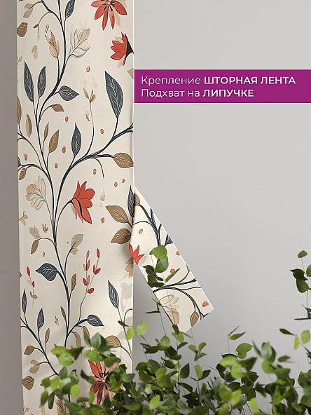 Декоративные подхваты Флауа - 262 - фото 3