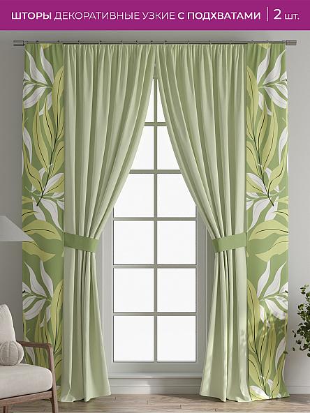 Декоративные подхваты Флауа - 263