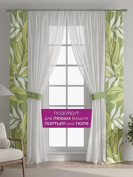 Декоративные подхваты Флауа - 263 - фото 4