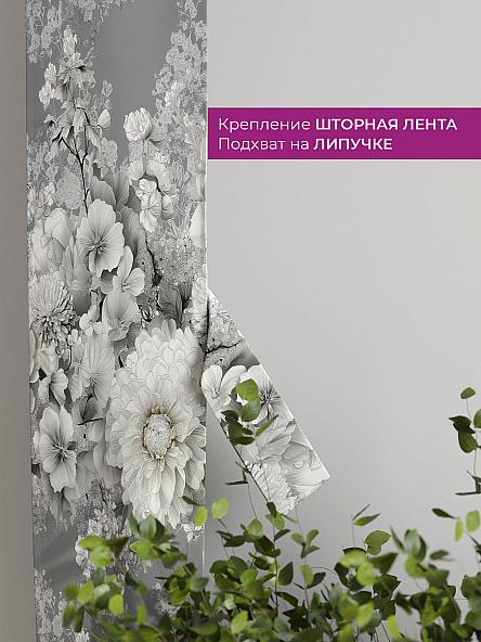 Декоративные подхваты Флауа - 264 - фото 3