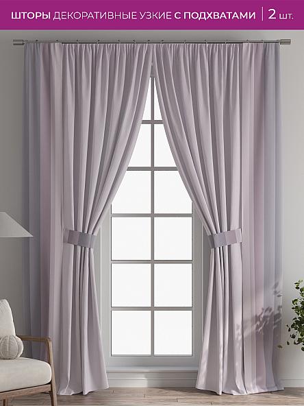 Декоративные подхваты Флауа - 265