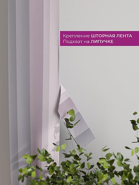 Декоративные подхваты Флауа - 265 - фото 3