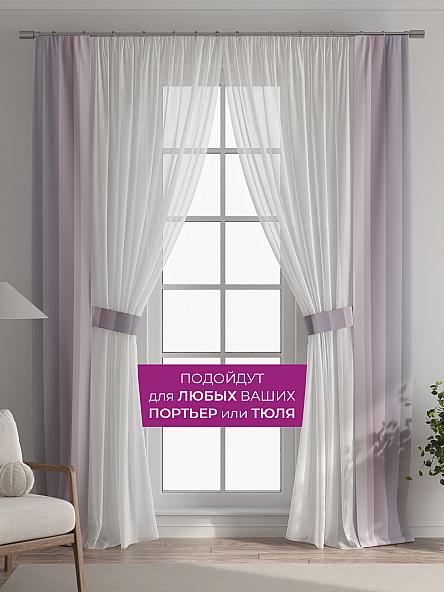 Декоративные подхваты Флауа - 265 - фото 4