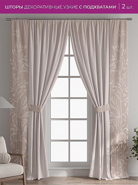 Декоративные подхваты Флауа - 266