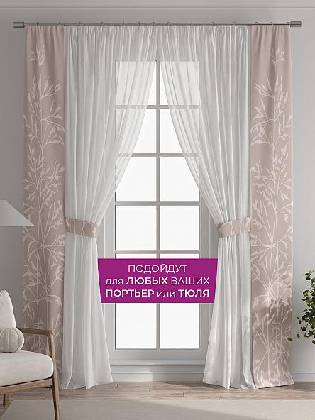 Декоративные подхваты Флауа - 266 - фото 4