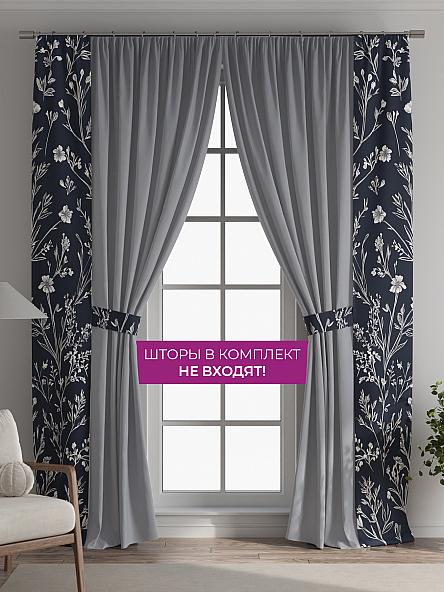 Декоративные подхваты Флауа - 267 - фото 5