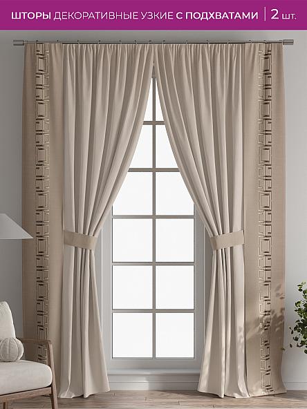 Декоративные подхваты Флауа - 269