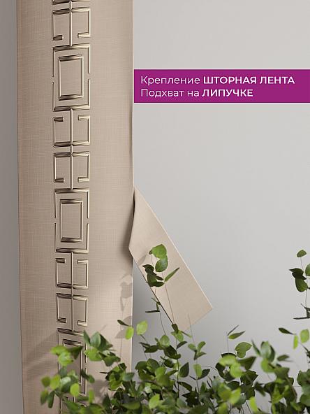 Декоративные подхваты Флауа - 269 - фото 3