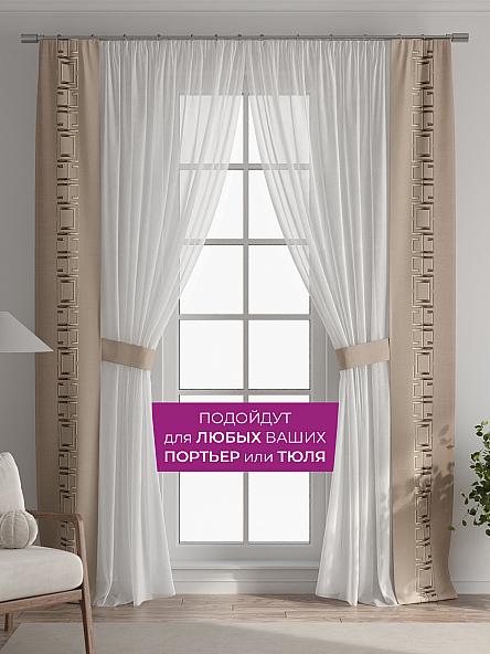 Декоративные подхваты Флауа - 269 - фото 4