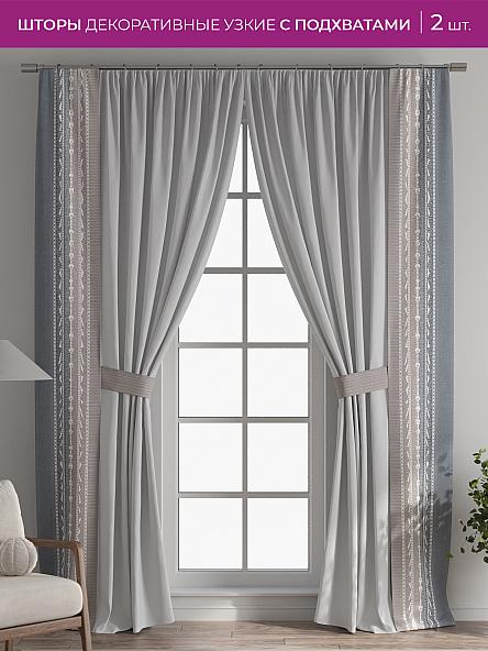 Декоративные подхваты Флауа - 270