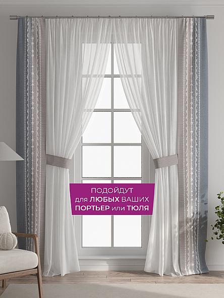 Декоративные подхваты Флауа - 270 - фото 4