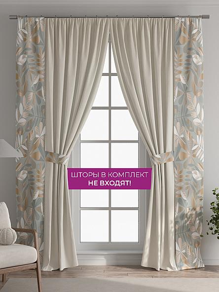 Декоративные подхваты Флауа - 271 - фото 5