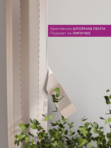 Декоративные подхваты Флауа - 272 - фото 3