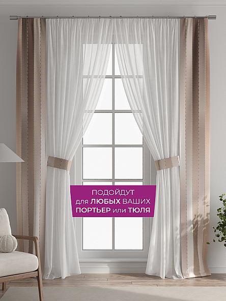 Декоративные подхваты Флауа - 272 - фото 4