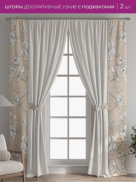 Декоративные подхваты Флауа - 274