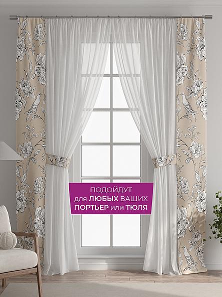 Декоративные подхваты Флауа - 274 - фото 4