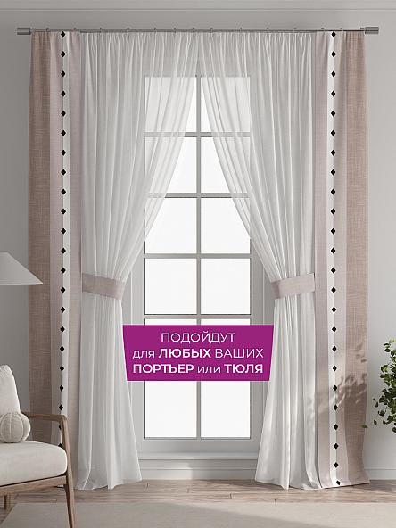 Декоративные подхваты Флауа - 275 - фото 4