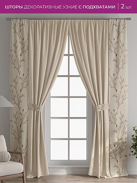 Декоративные подхваты Флауа - 276