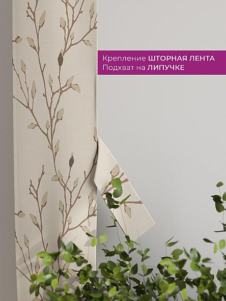 Декоративные подхваты Флауа - 276 - фото 3