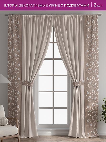 Декоративные подхваты Флауа - 277